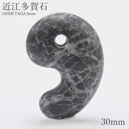 Omita-ga Stone comma shape Magatama Large 30mm, produced in Shiga Prefecture, OHMI TAGA Stone, Natural Stone, Power Stone, Japanese Famous Stone, Color Stone