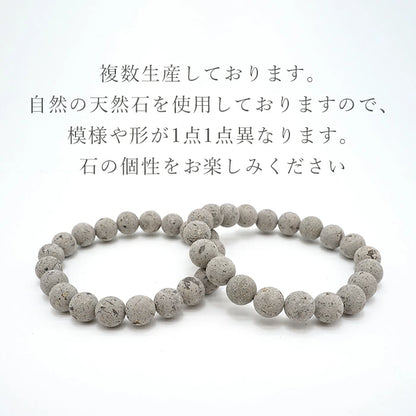 Japan Stones : Oita Yoshino Stone 10mm bracelet natural stones Health wealth stones