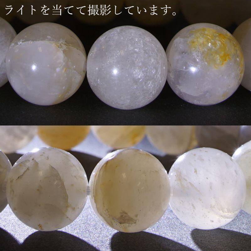 Japan Stones : Onokoro Quartz 12mm AA RANK White  bracelet natural stones Health wealth stones