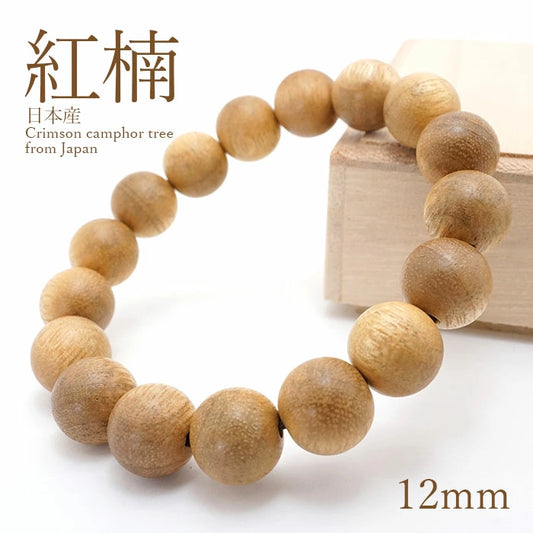 日本名貴木材 - August Zelkova 10mm 手鍊天然寶石 健康財富寶石