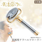 Terahertz Stone Face Massage Roller
