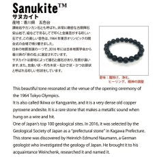 Sanukite comma shape magatama, Kagawa Prefecture Origin, Sanukite, Amulet, Purification, Natural Stone, Power Stone, Japanese Famous Stone
