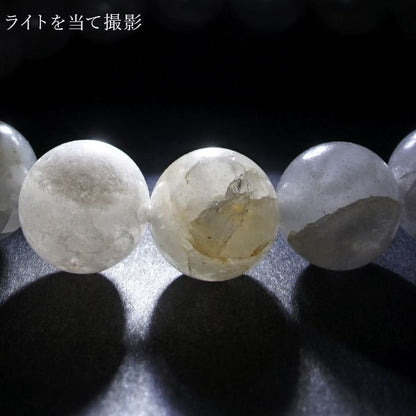 Japan Stones : Shizuoka Quartz 10mm A RANK White  bracelet natural stones Health wealth stones