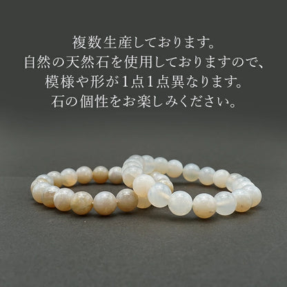 日本寶石生日石：十二月富士熔岩石 6 毫米手鍊天然寶石健康財富寶石