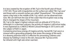 Japanese Stone: Fuji Lava stone Magatama, comma shape